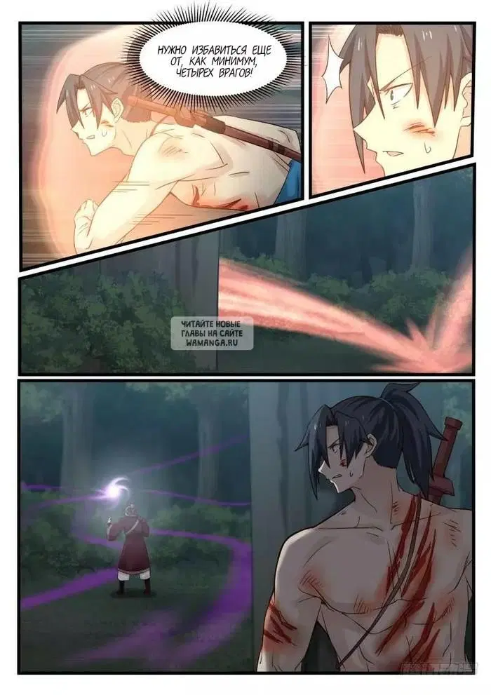 Page 14.000