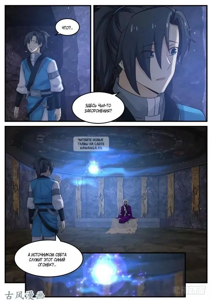 Page 14.000