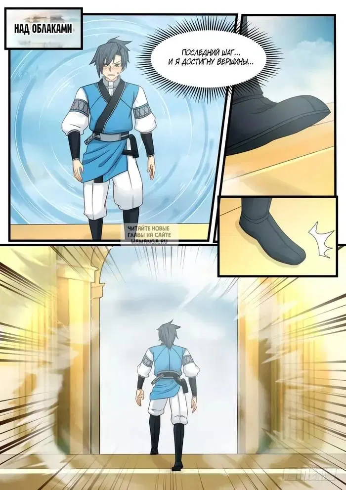 Page 14.000