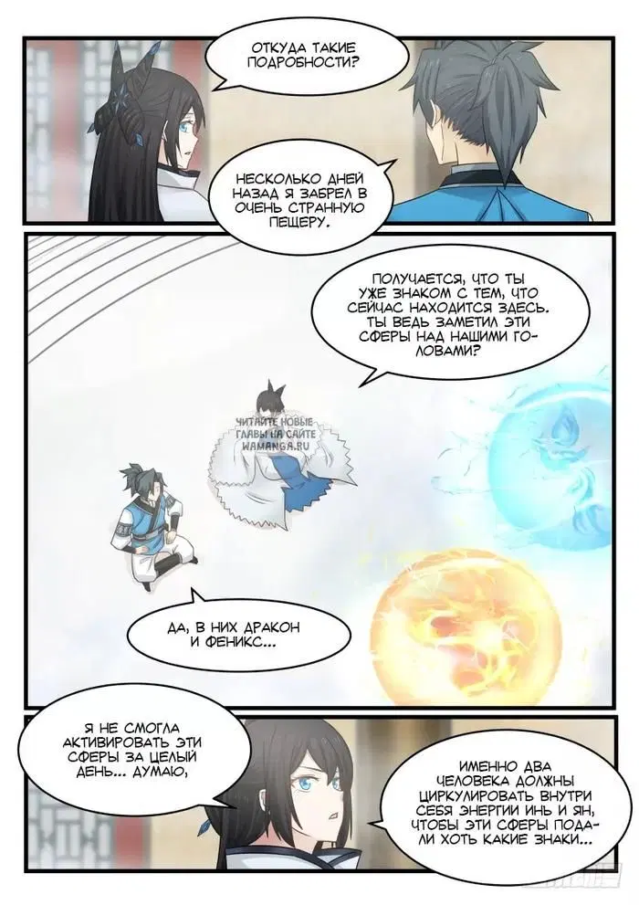 Page 14.000