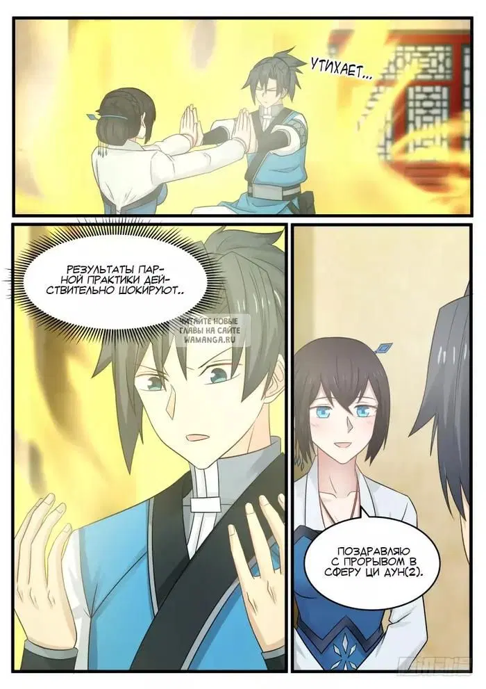 Page 14.000