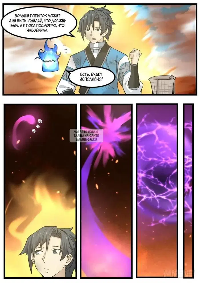 Page 14.000