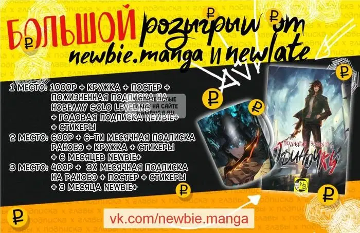 Page 14.000
