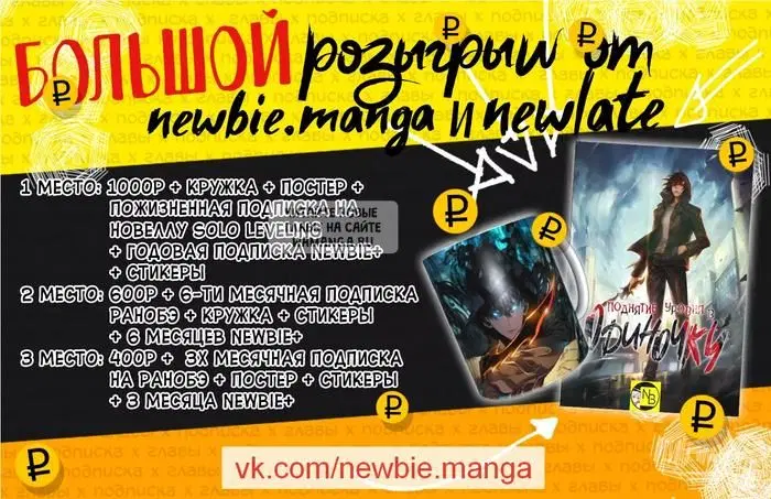 Page 14.000