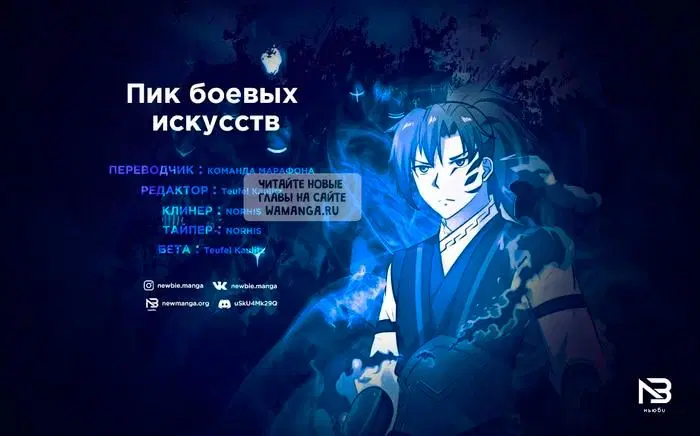 Page 14.000