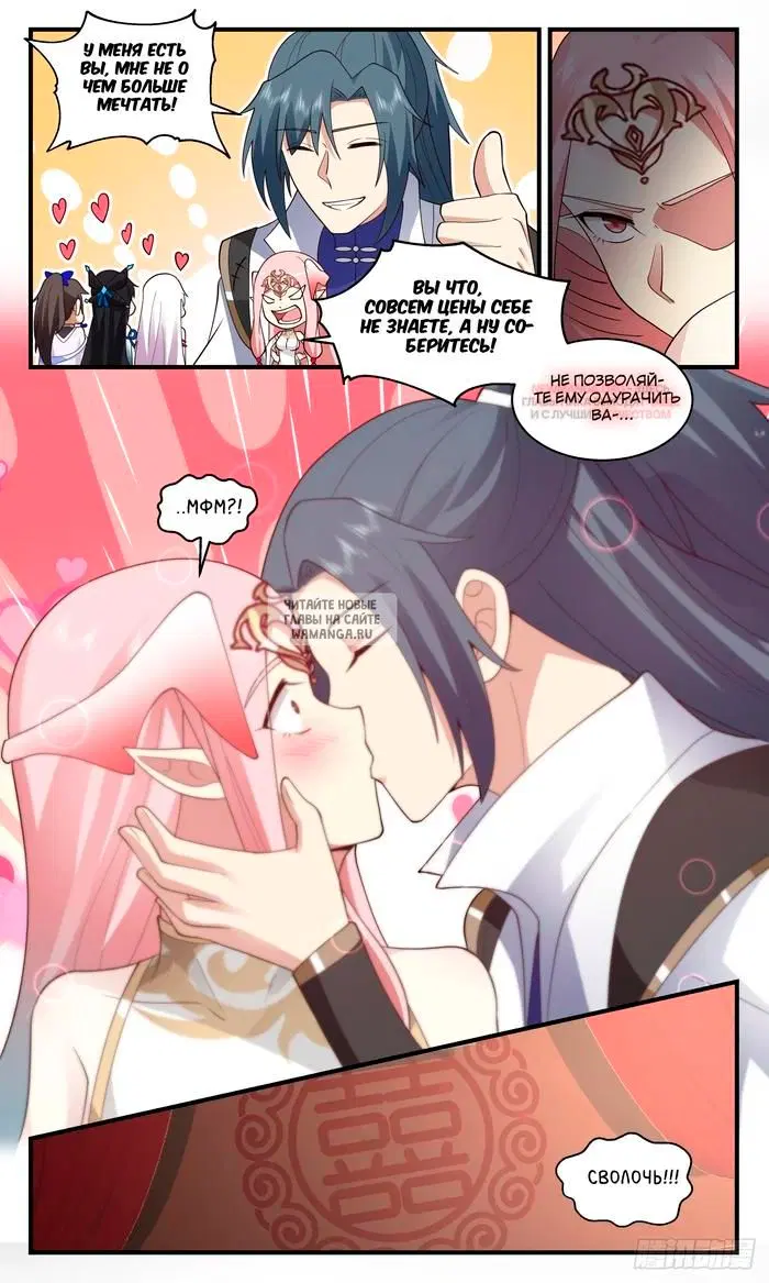 Page 14.000