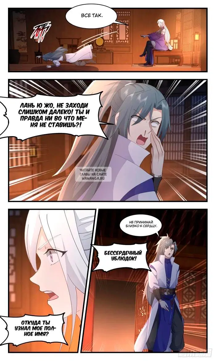 Page 14.000