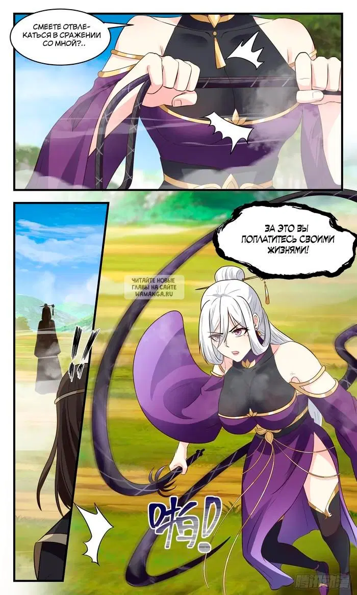 Page 14.000