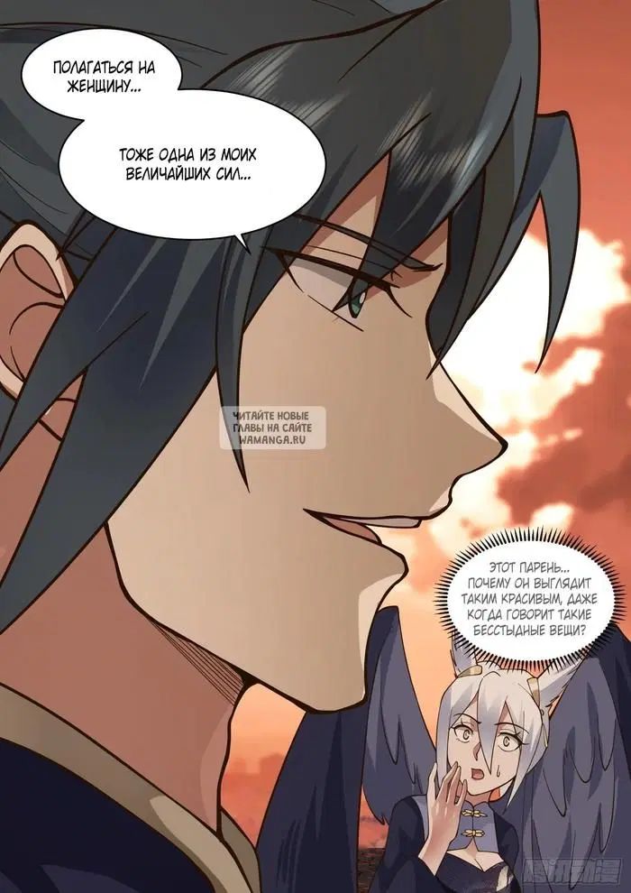 Page 14.000