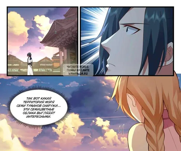 Page 14.000