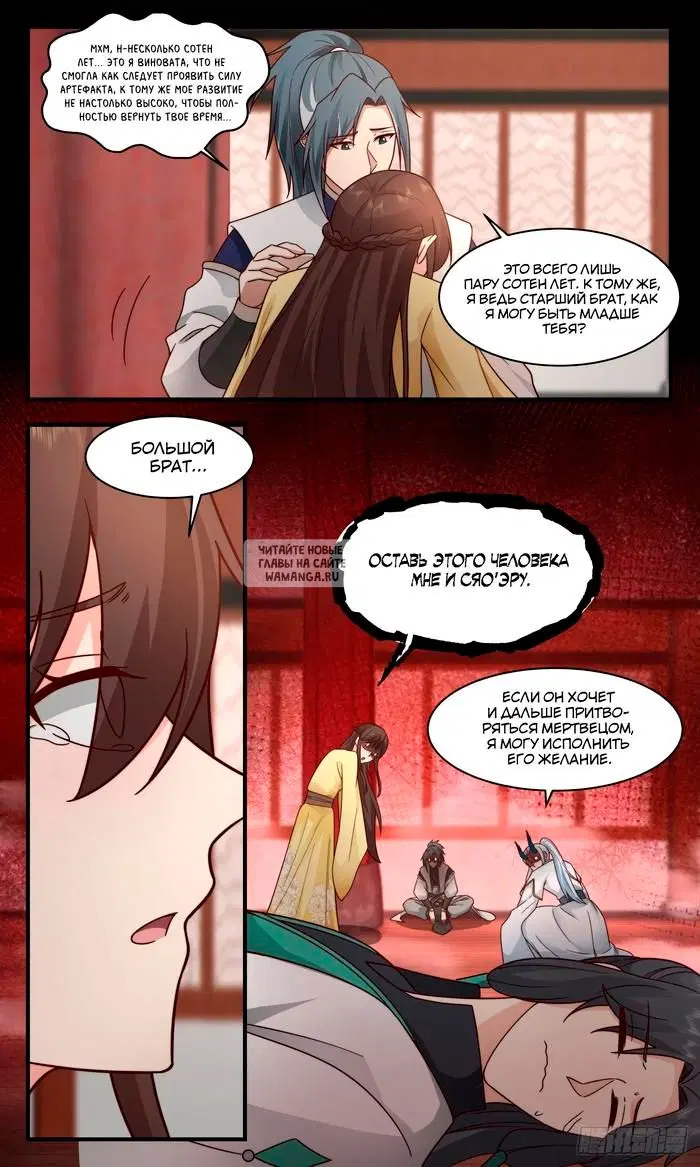 Page 14.000