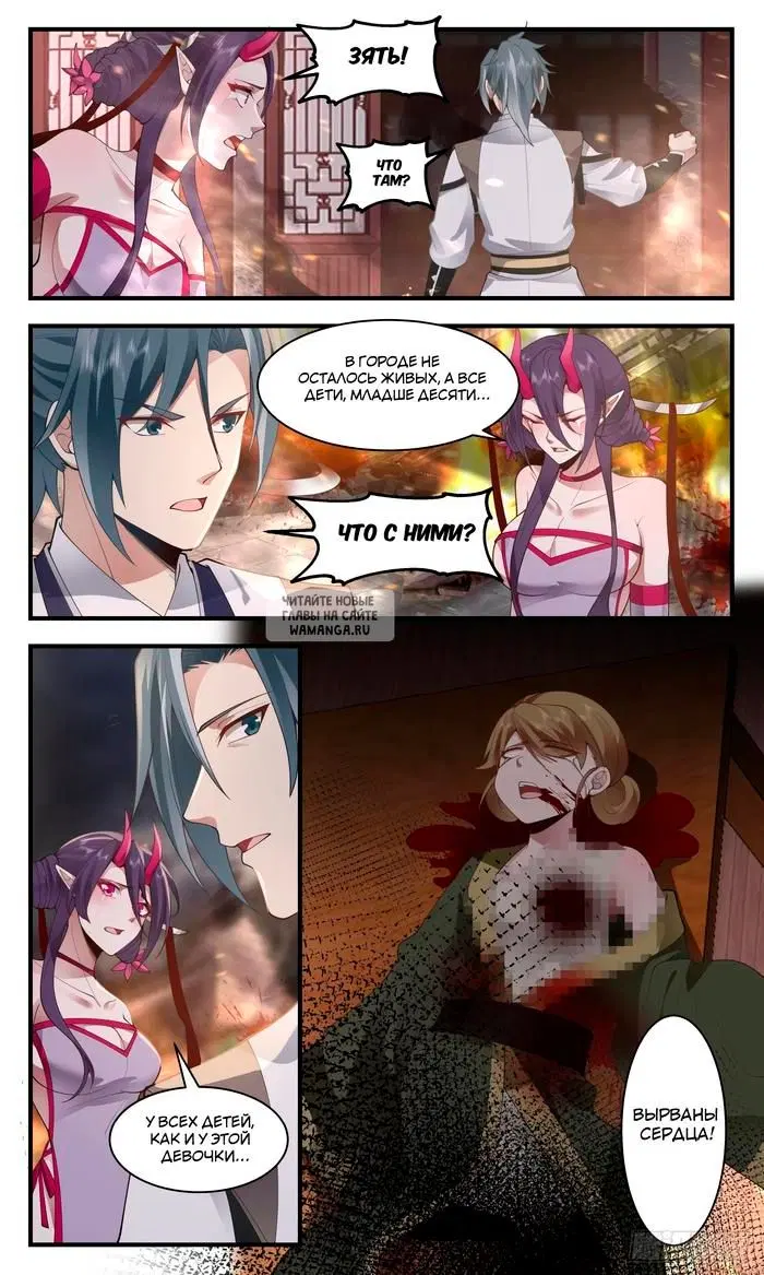 Page 14.000