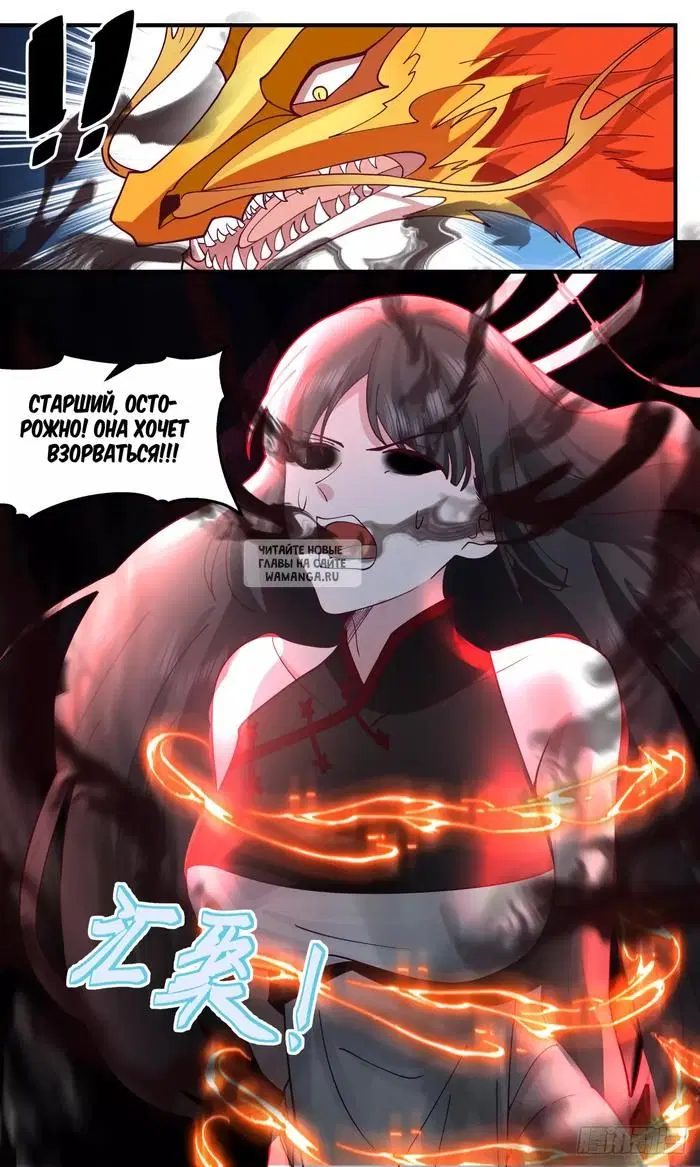 Page 14.000