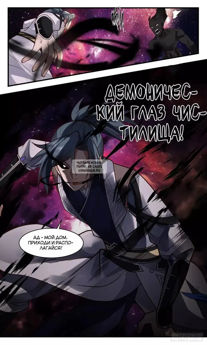 Page 14.000