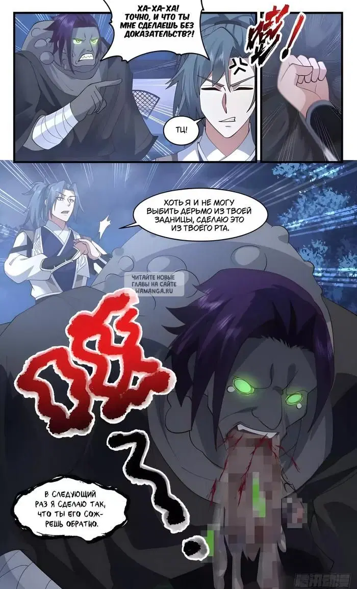 Page 14.000