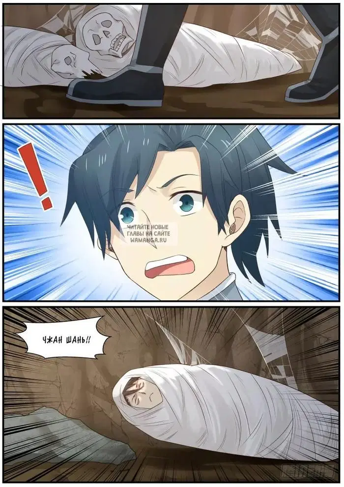 Page 15.000
