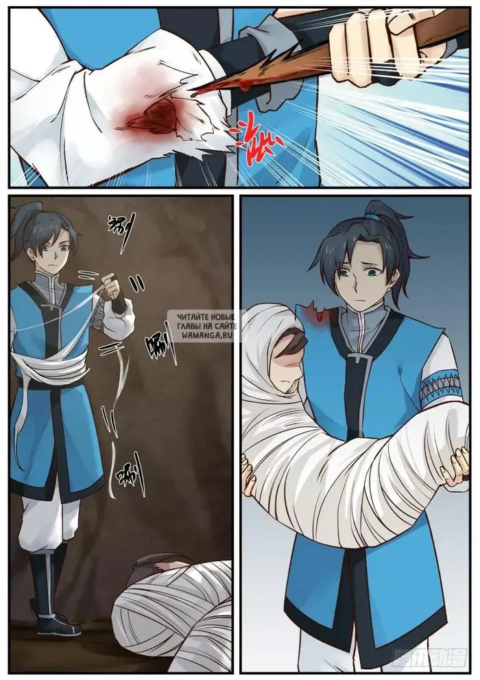 Page 15.000