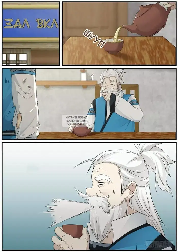 Page 15.000