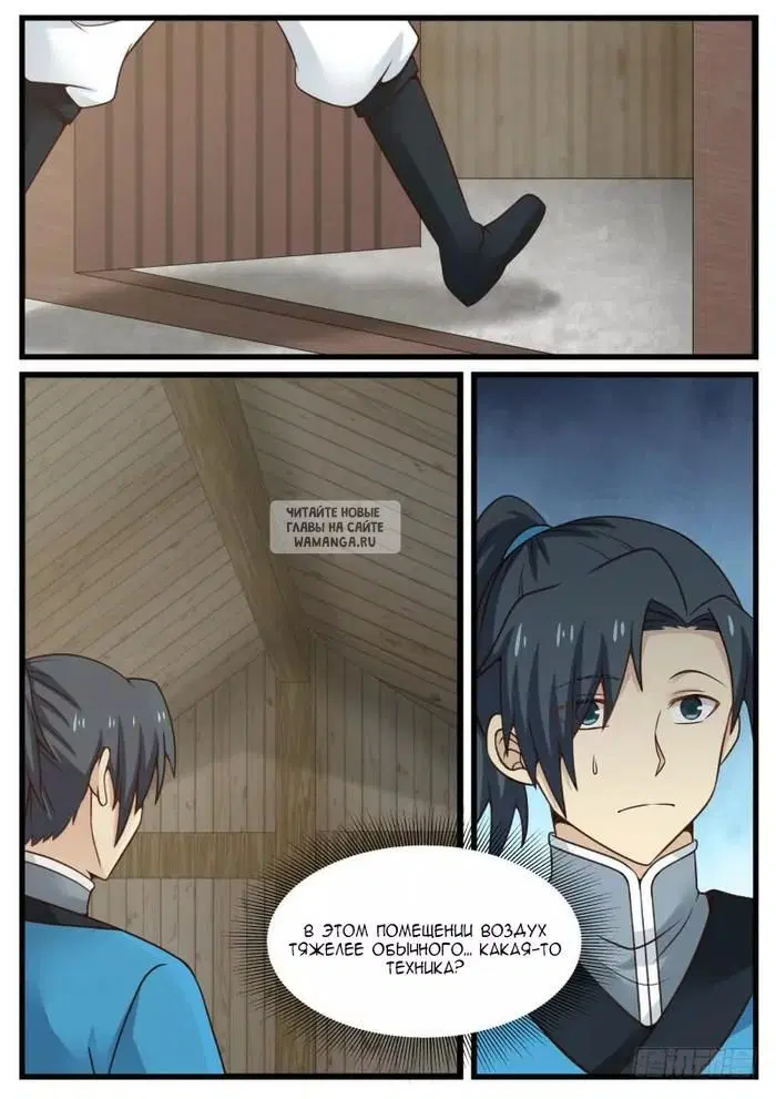 Page 15.000