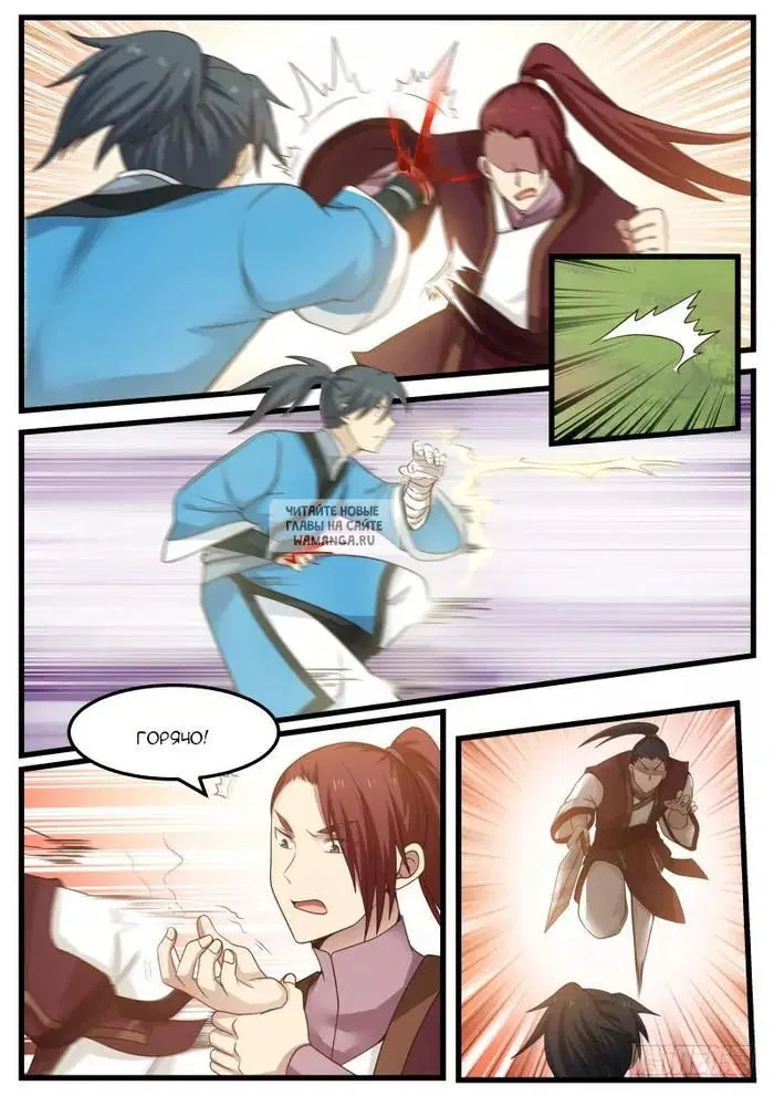 Page 15.000