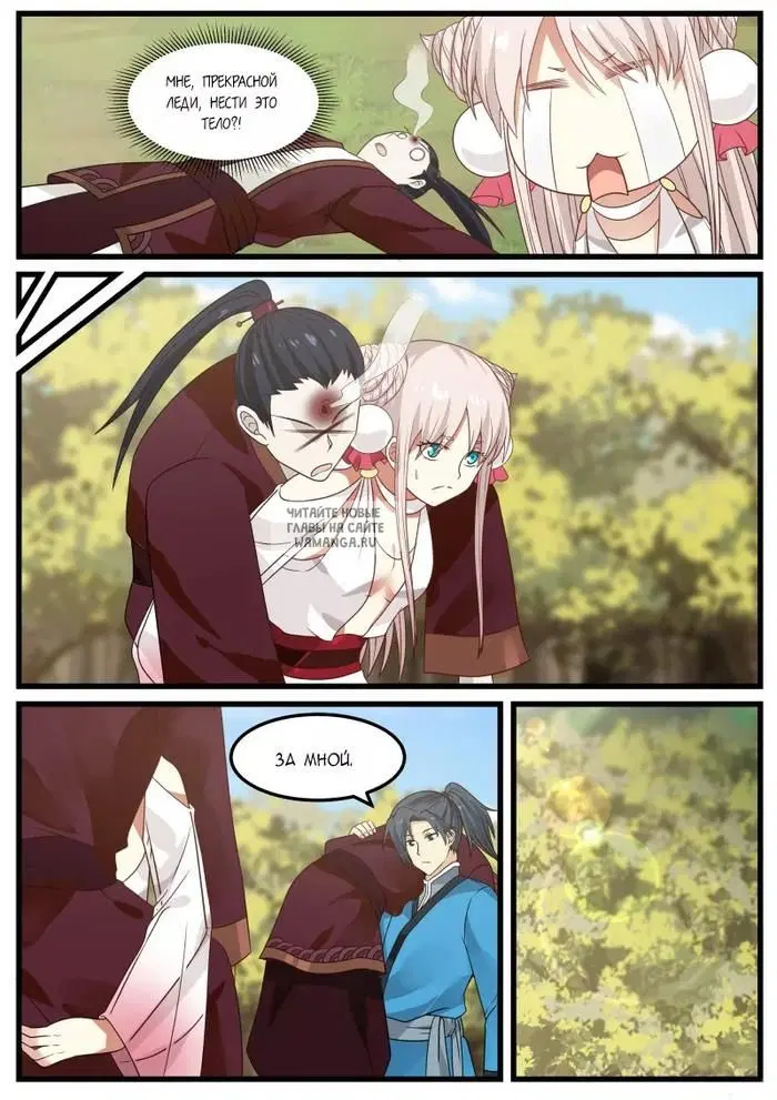 Page 15.000