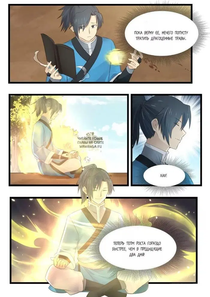 Page 15.000