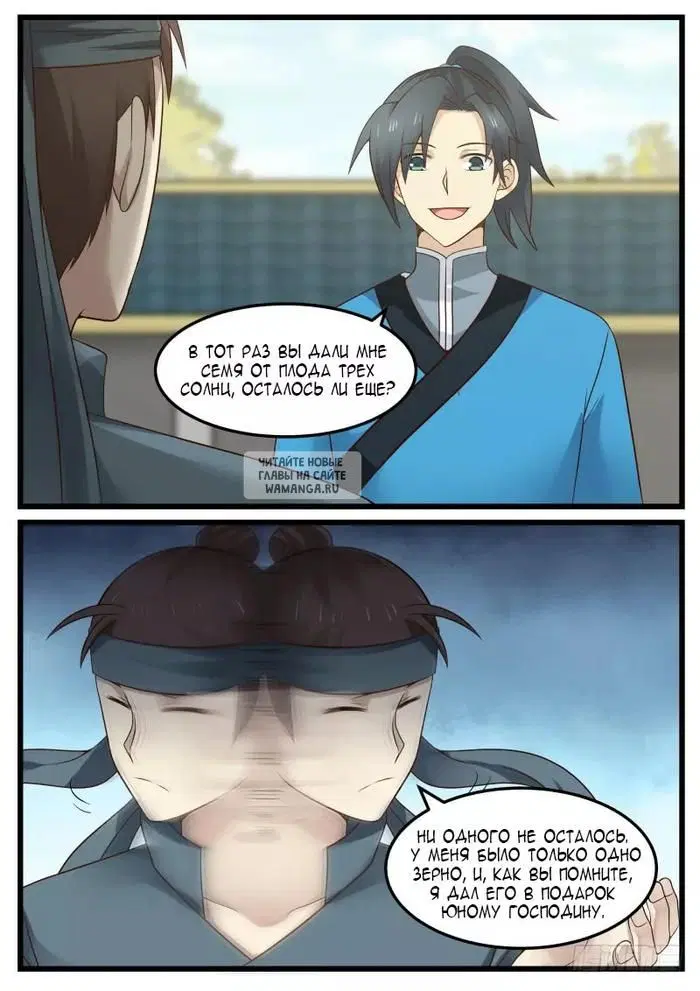 Page 15.000