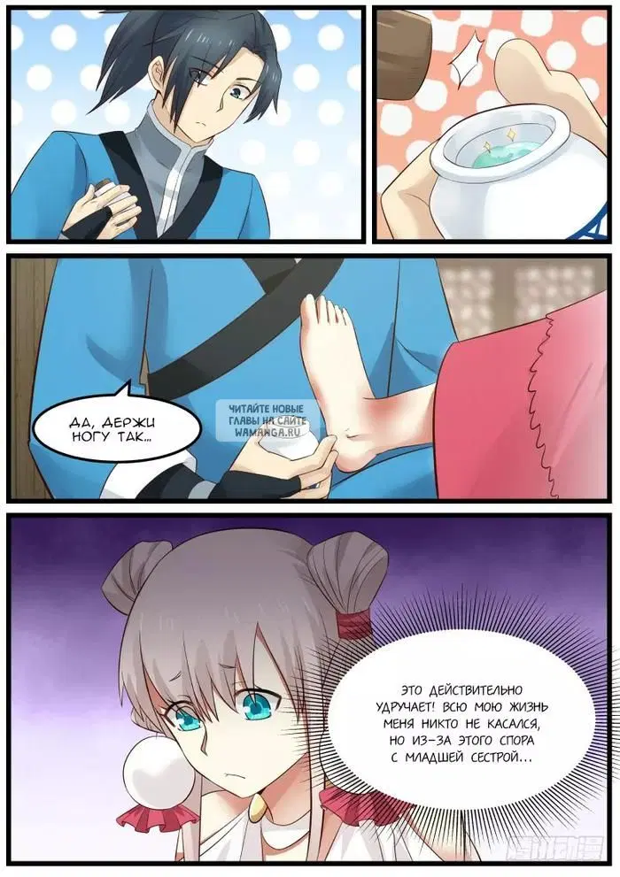Page 15.000