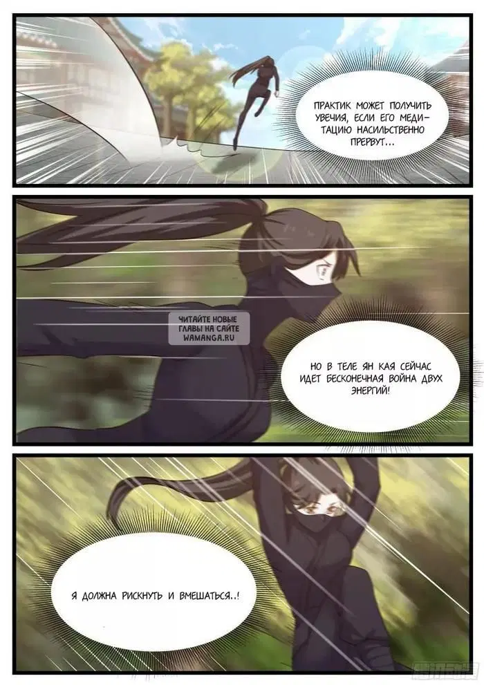 Page 15.000