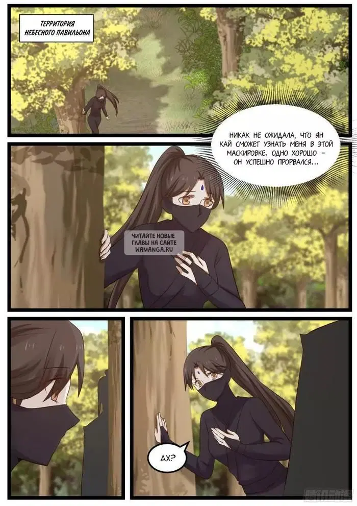 Page 15.000