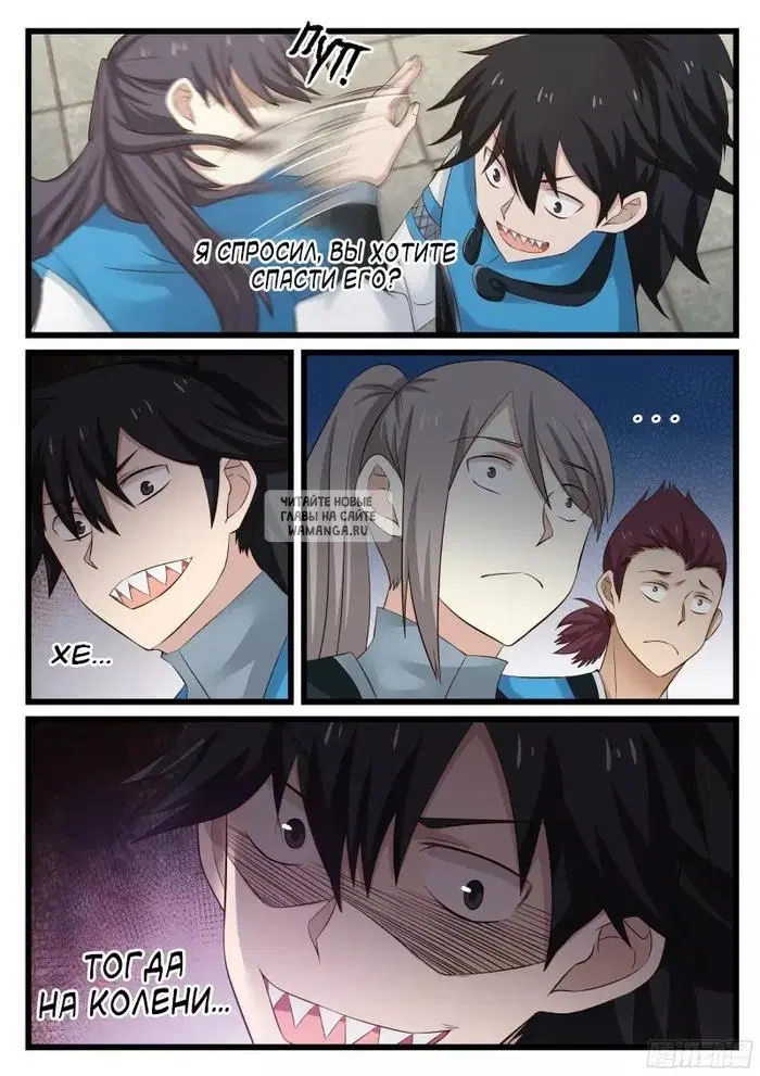 Page 15.000