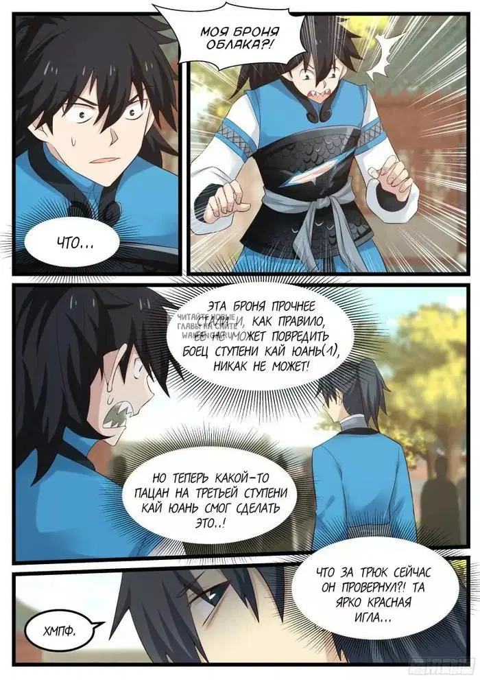 Page 15.000