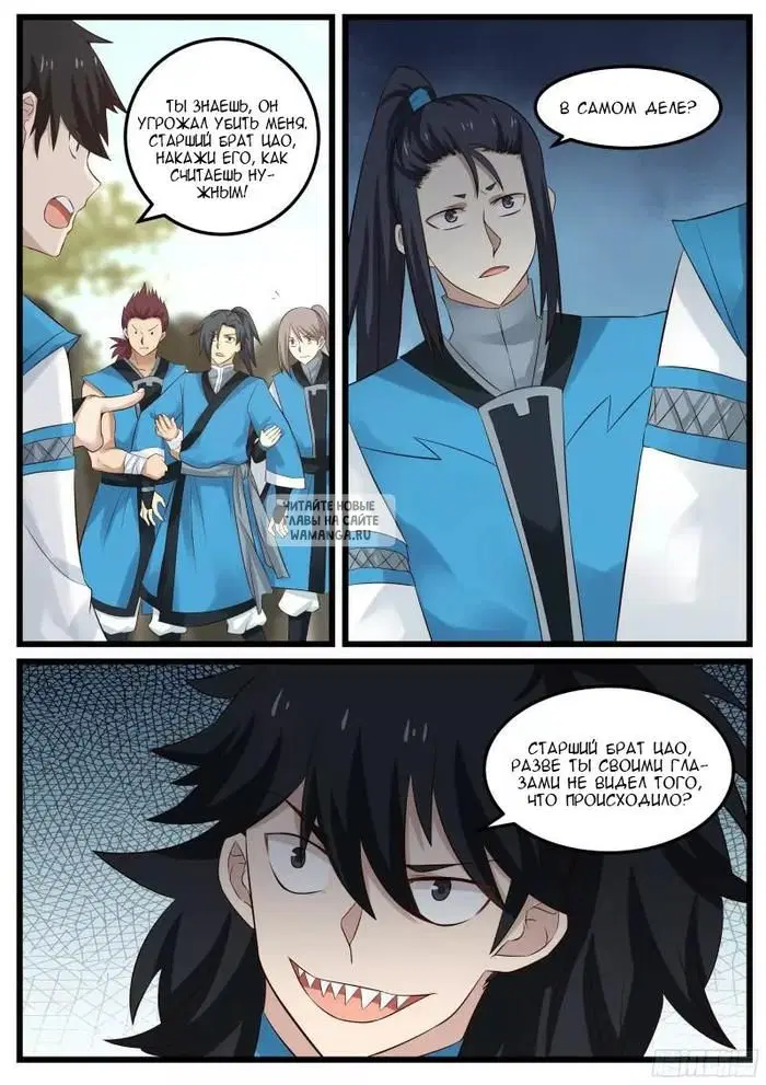 Page 15.000