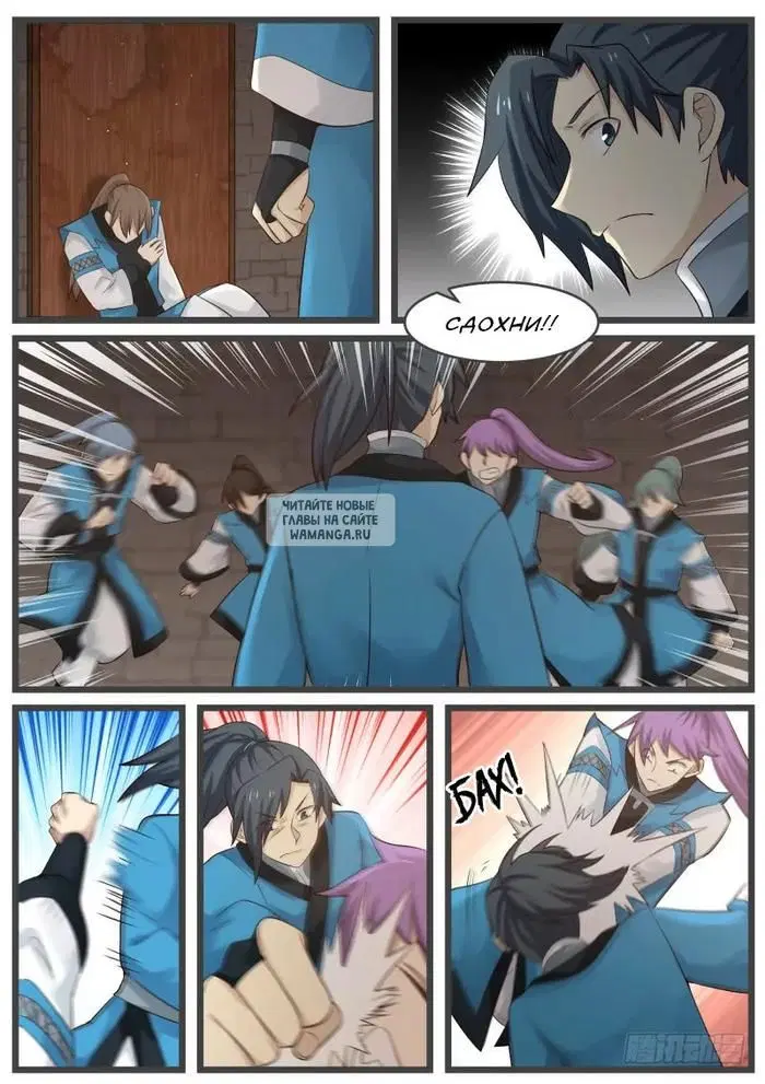 Page 15.000