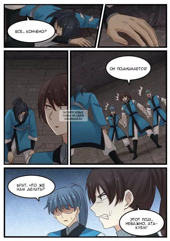Page 15.000