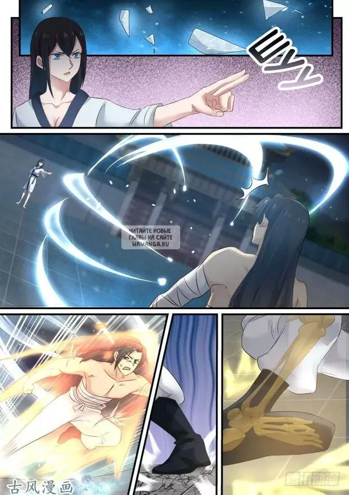 Page 15.000