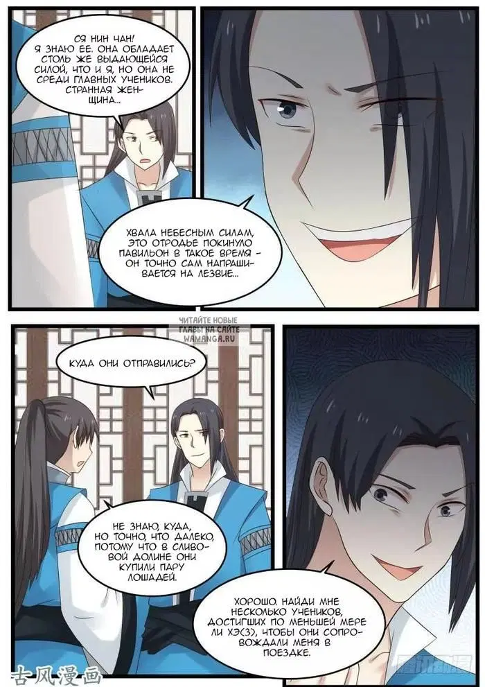 Page 15.000