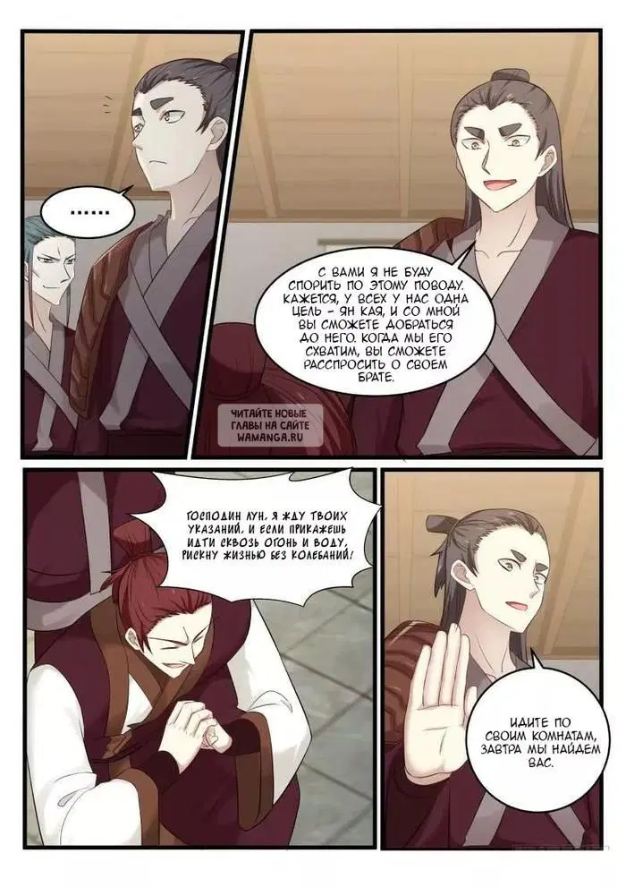 Page 15.000