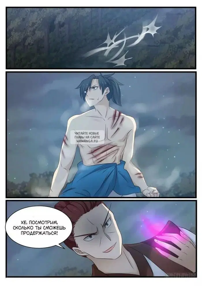Page 15.000