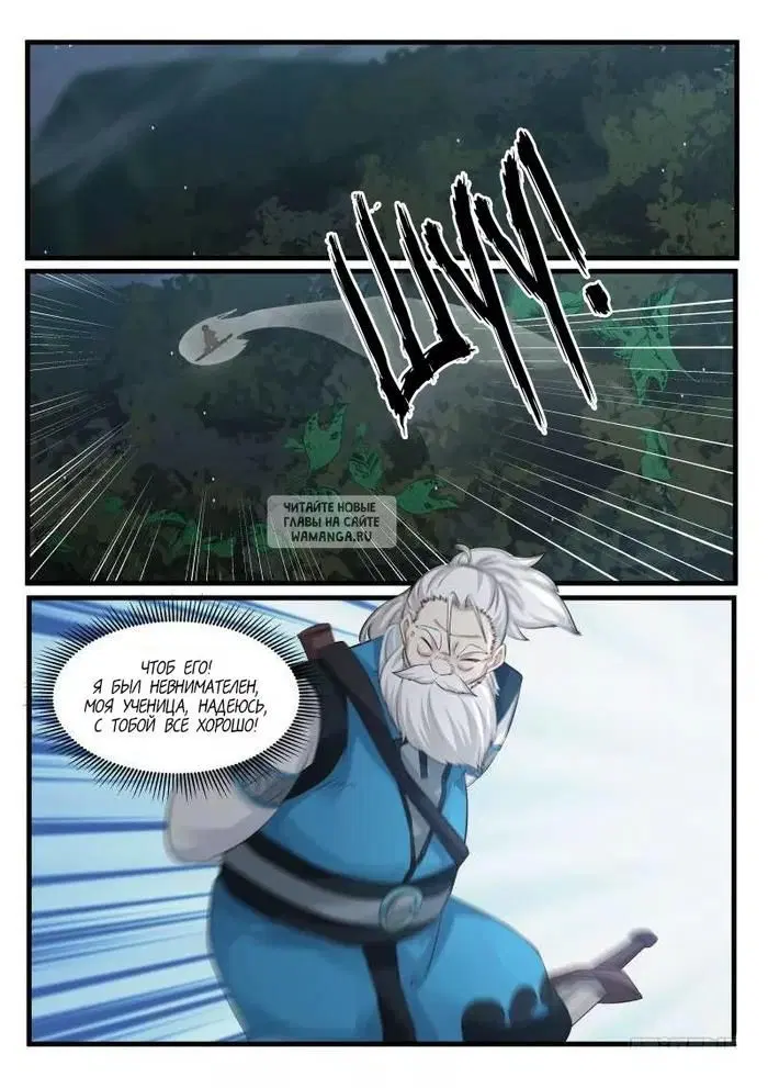Page 15.000