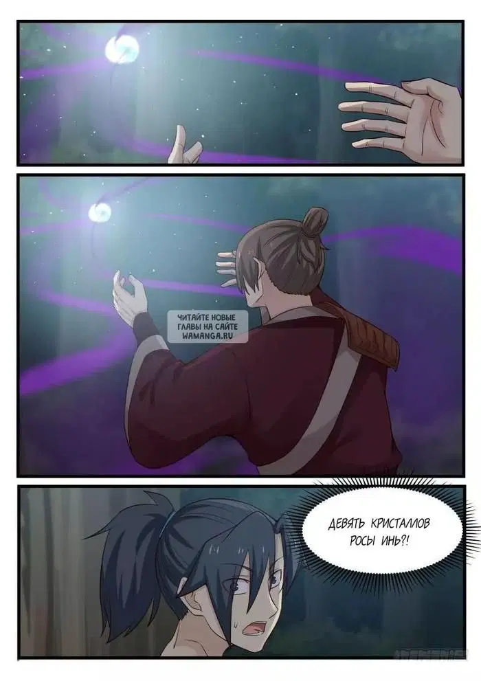 Page 15.000