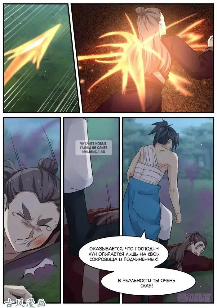 Page 15.000