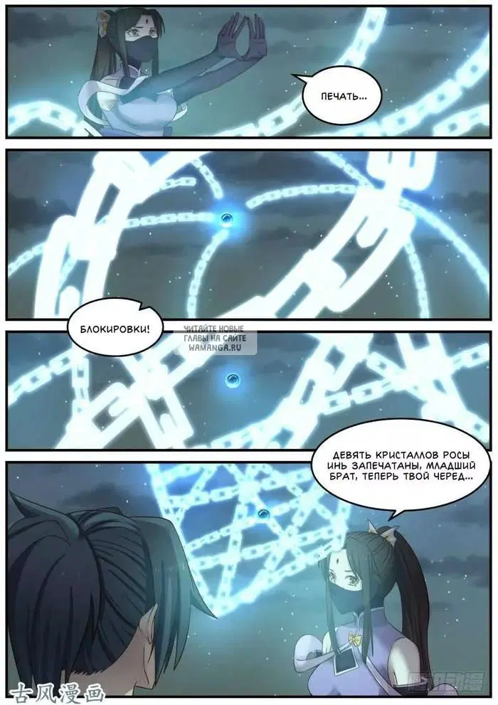Page 15.000