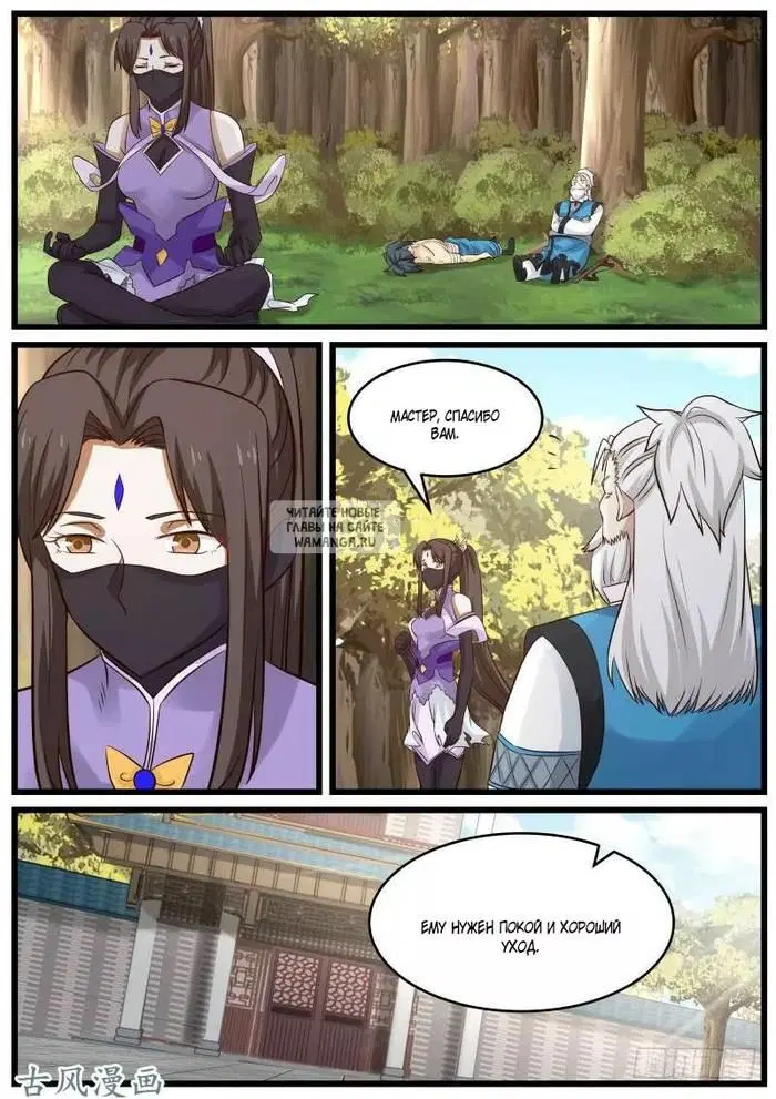 Page 15.000