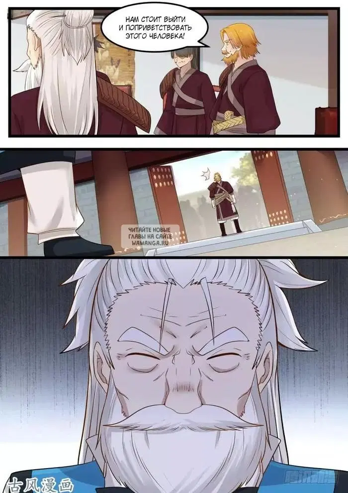 Page 15.000