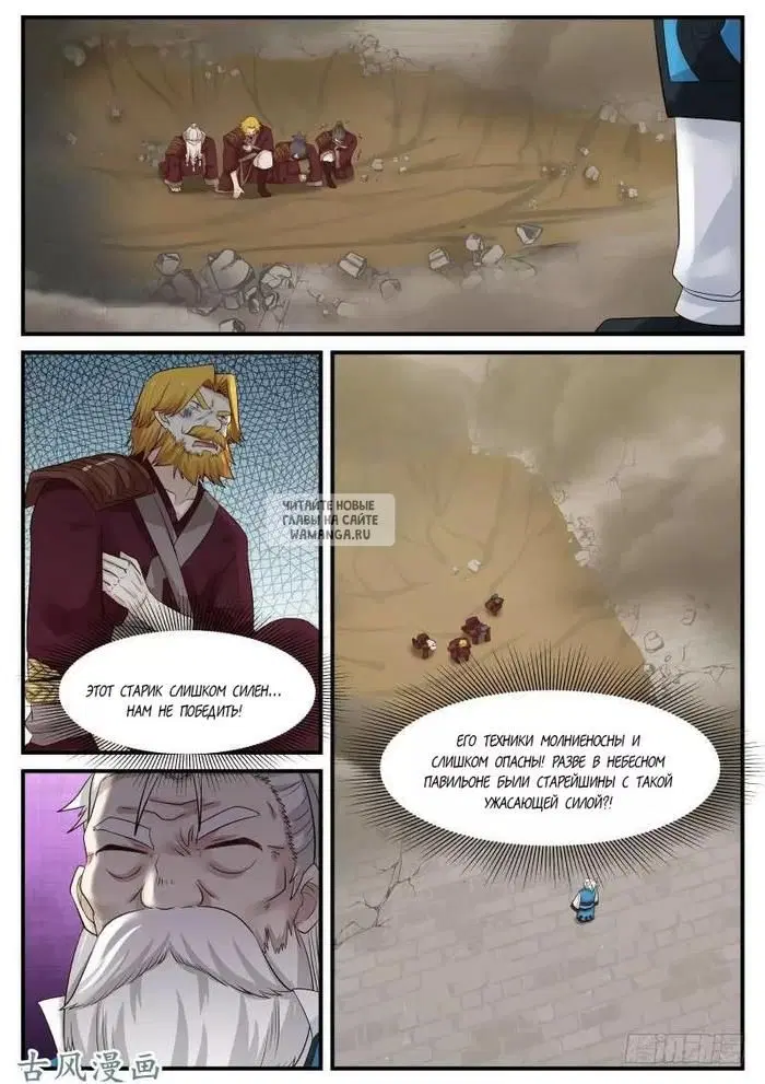Page 15.000