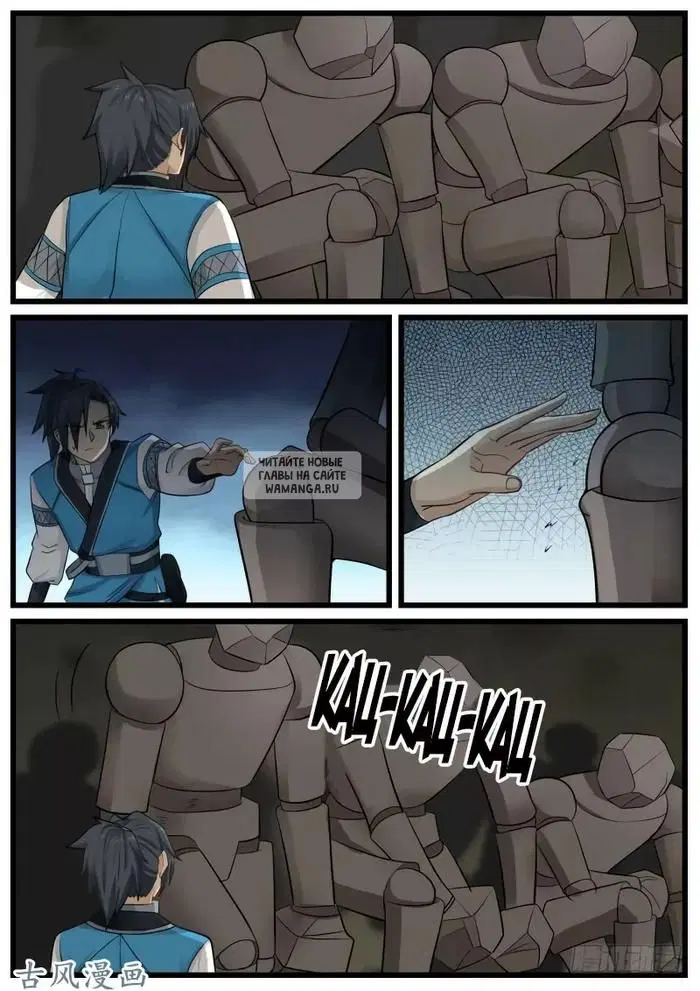 Page 15.000