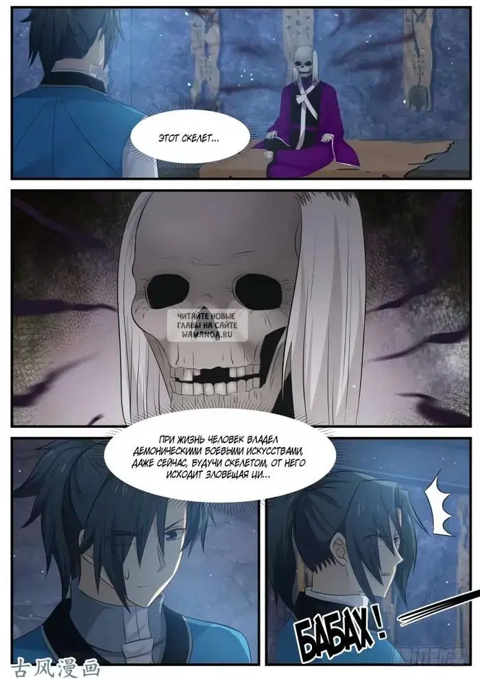 Page 15.000
