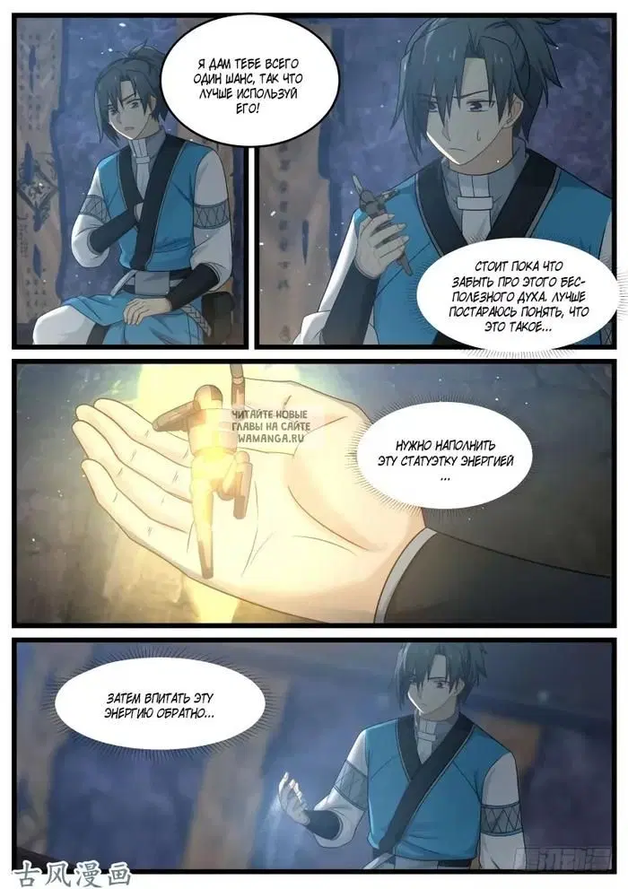 Page 15.000