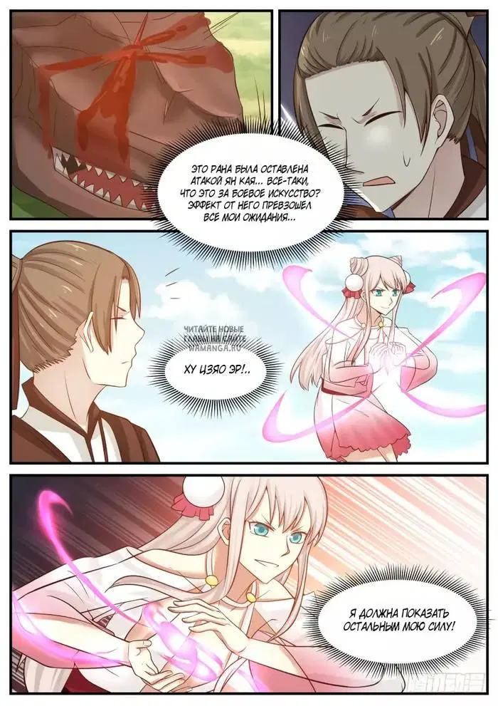 Page 15.000